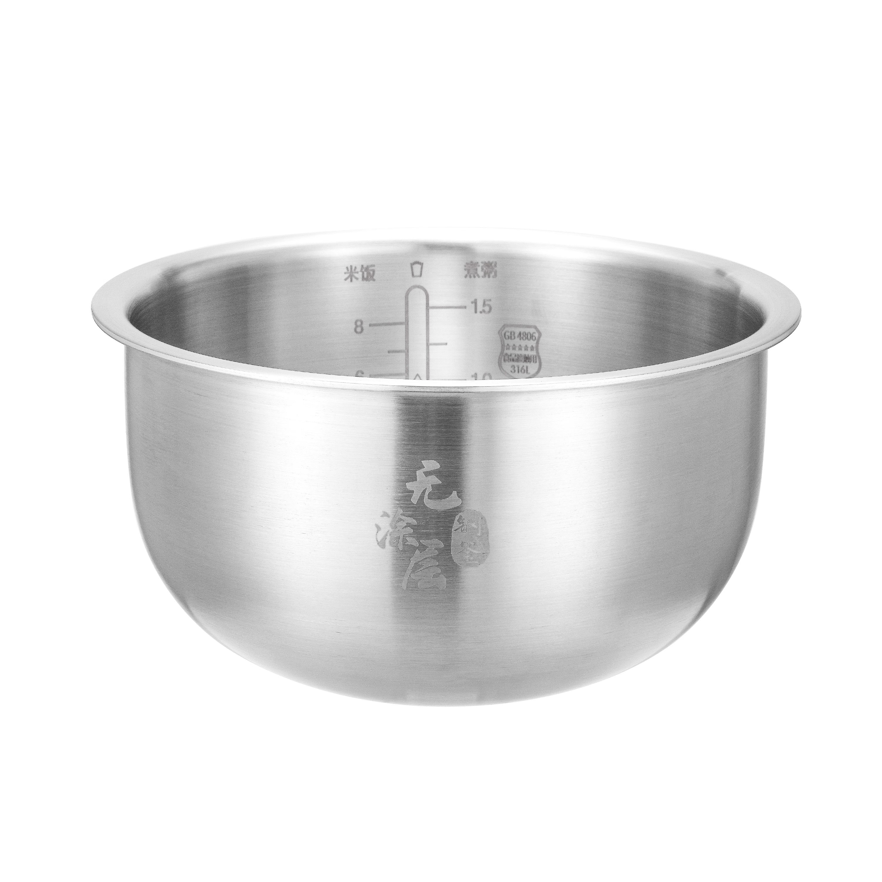 适用虎牌电饭煲316不锈钢JKT-S18W/S5升3内JBA-TL10U/BAA10胆KTC