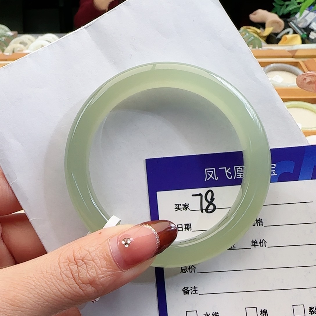 和田玉手镯未镶嵌57