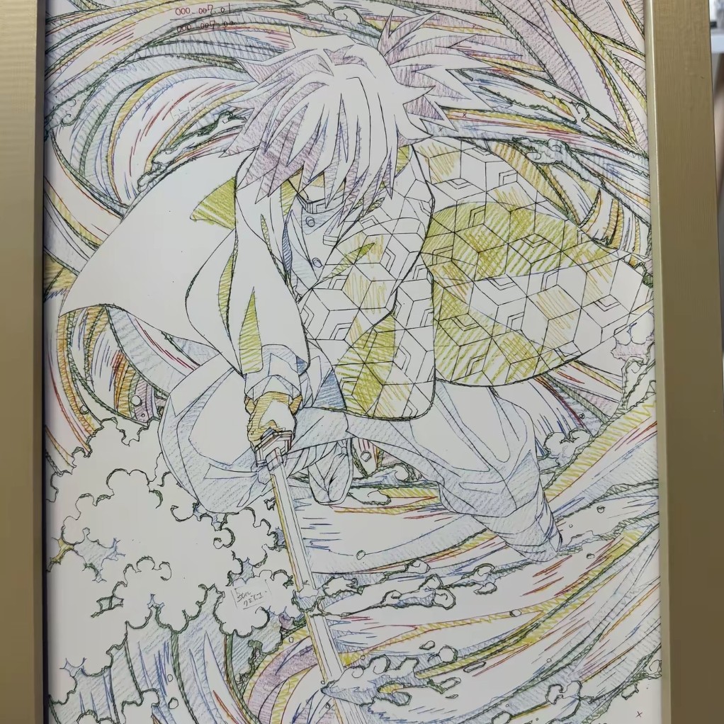 正版日谷动漫周边，默认瑕疵