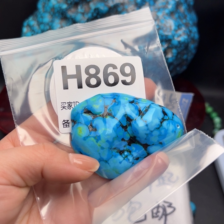 湖北十堰矿区精品配珠