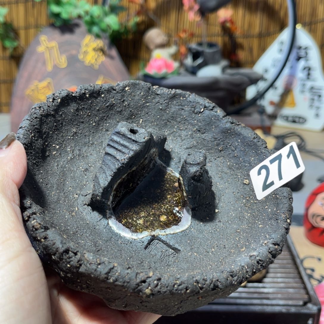 木村信弘柴烧保平