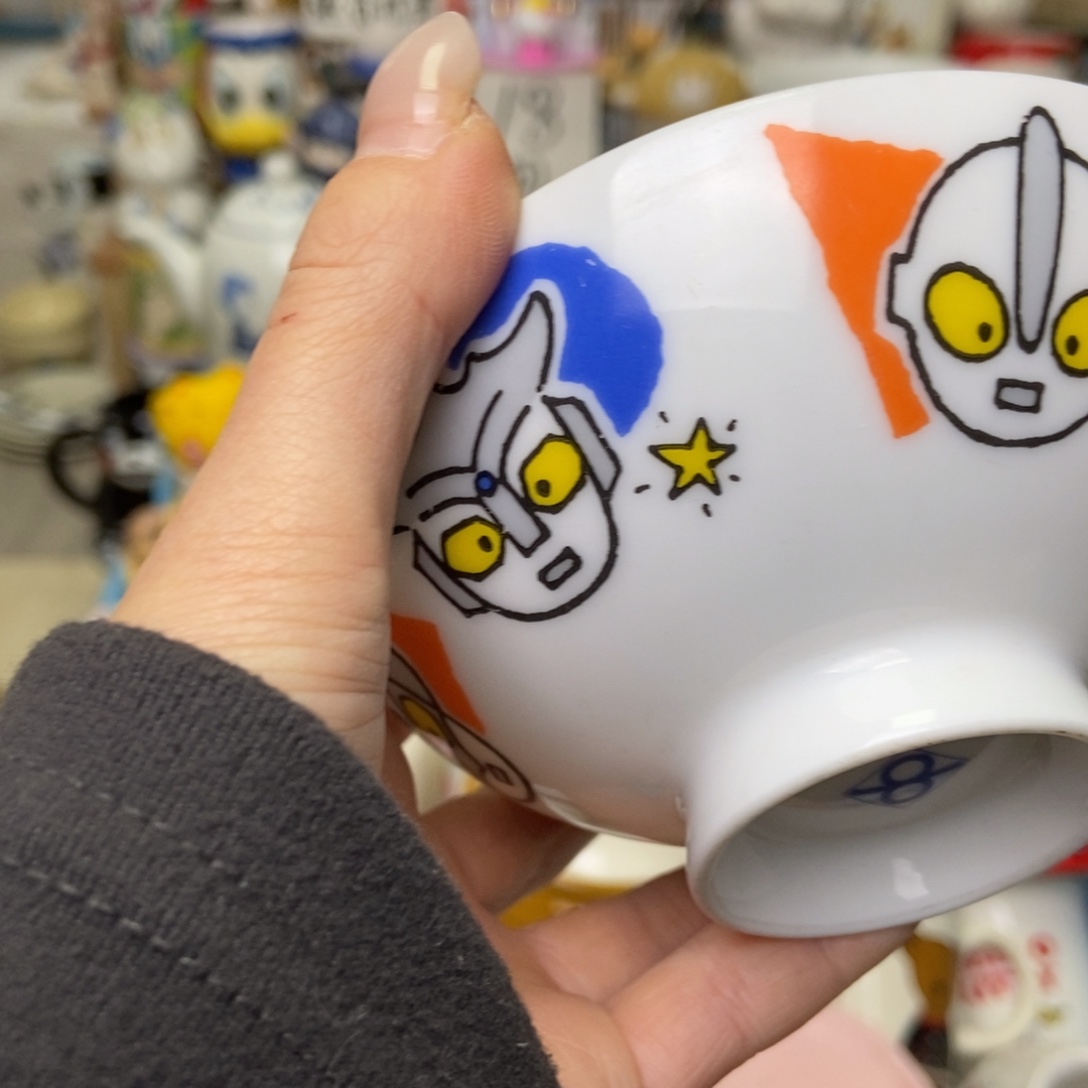 绝***入瓷片陶瓷退货拉黑