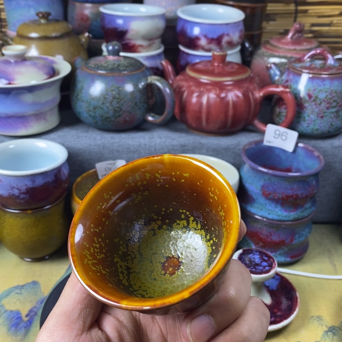 钧瓷主人杯 钧瓷茶杯