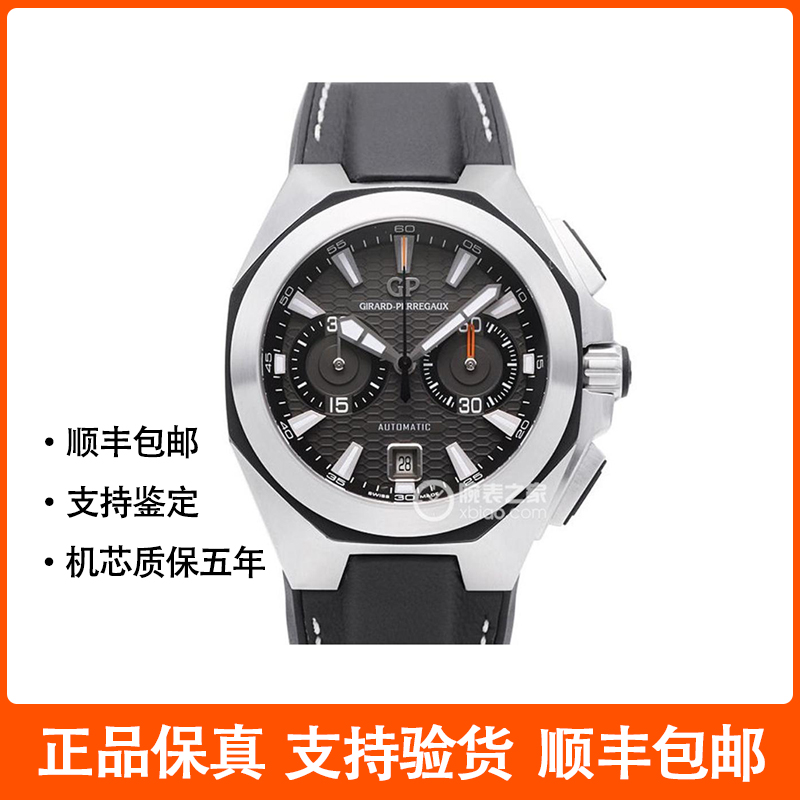 95新  芝柏/Girard-Perregaux 男表 49970-11-4331-BB4A  44毫米 