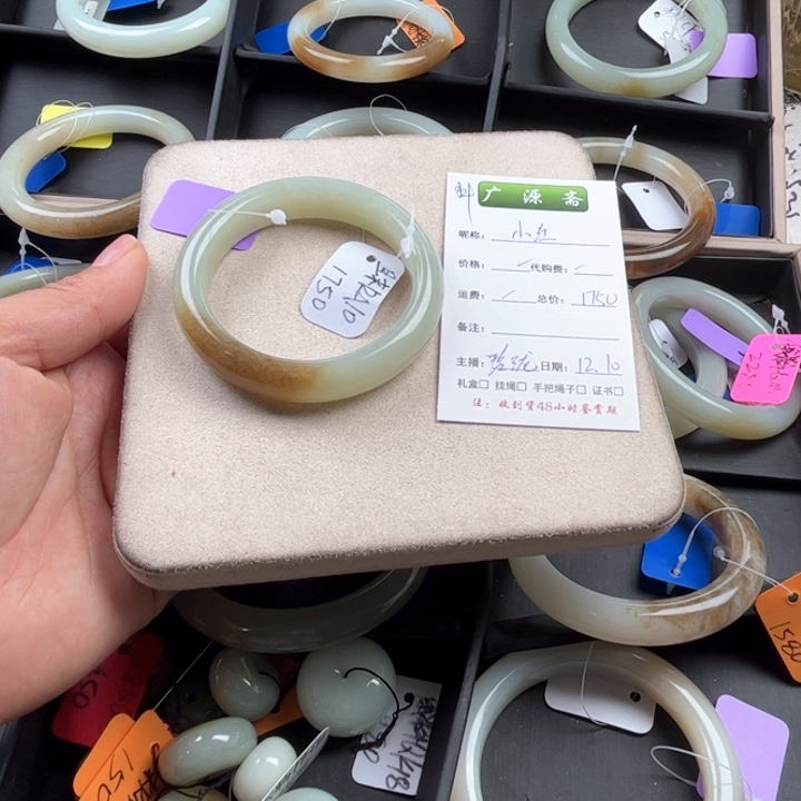 未镶嵌手镯和田玉?****】玲珑美镯54