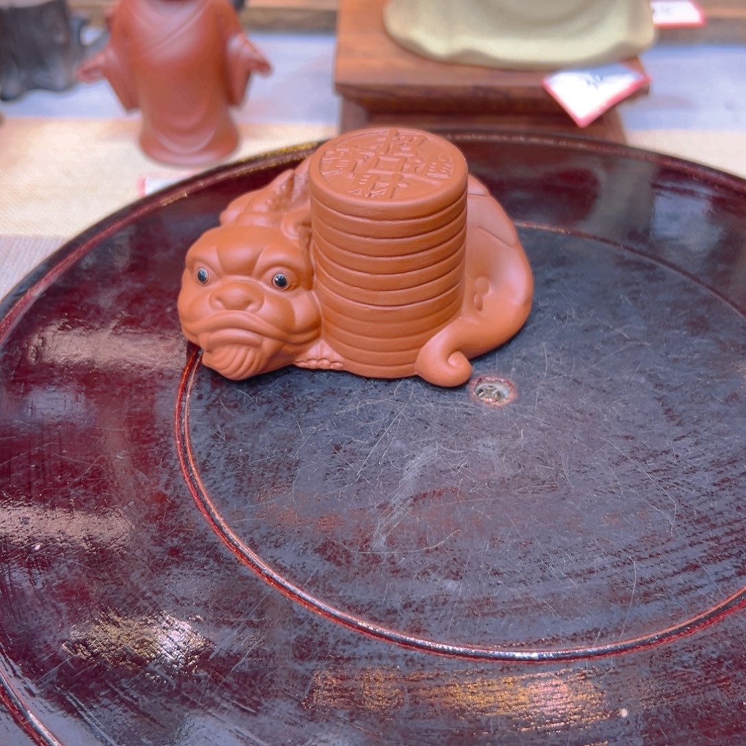 犹***北紫砂茶宠貔貅盖置朱泥福利