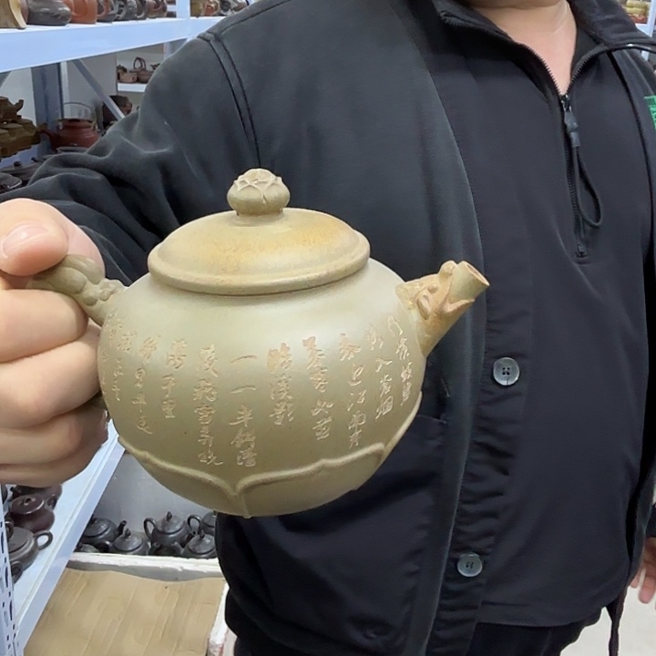 茶盘紫砂宜兴紫砂壶原矿紫砂壶