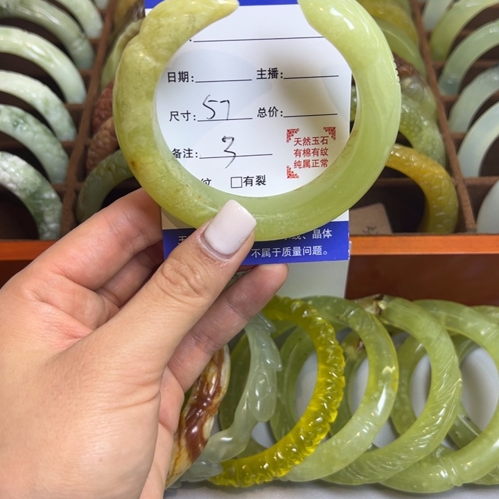 蛇纹石玉合金手镯