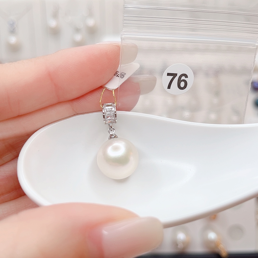 淡水珍珠合金吊坠(不含链)