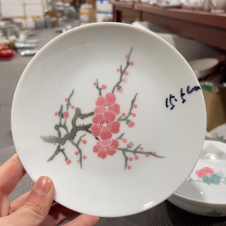 醴陵高温瓷釉下手绘15.5厘米