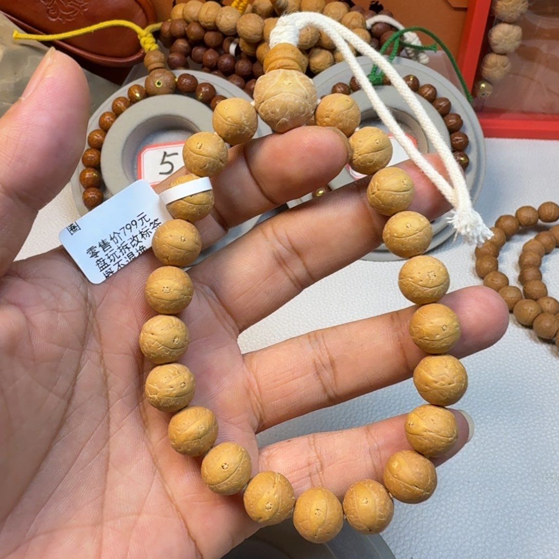 凤眼菩提吊坠青*11.5mm凤眼单圈