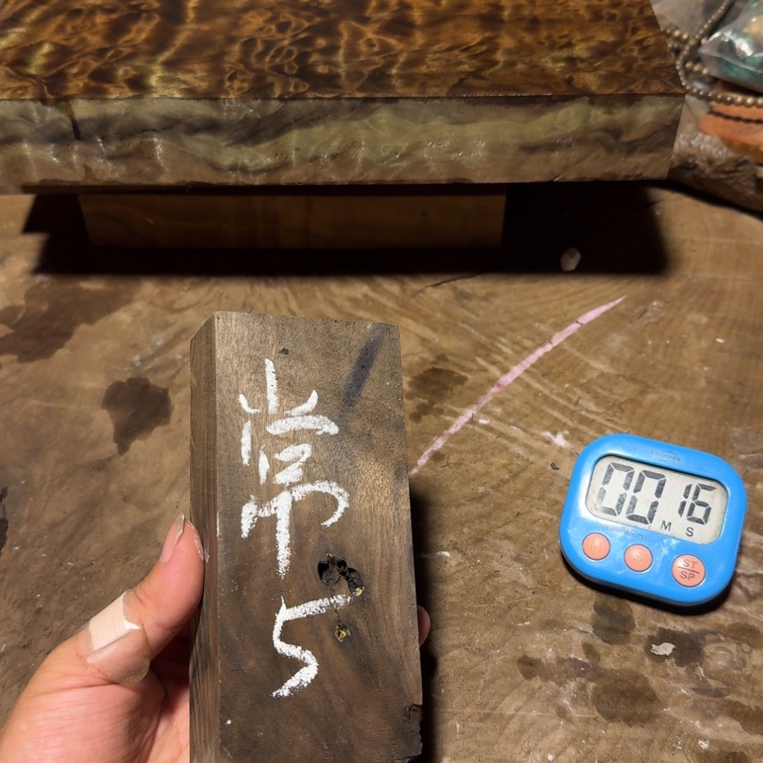 (***晚金丝楠金丝楠木原材料