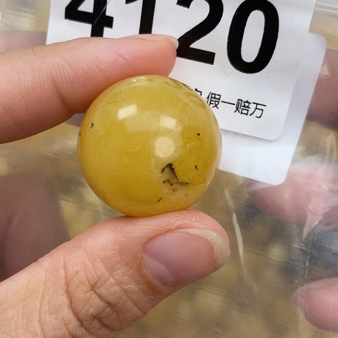 孟***孟蜜蜡未镶嵌珠宝奇石25.4