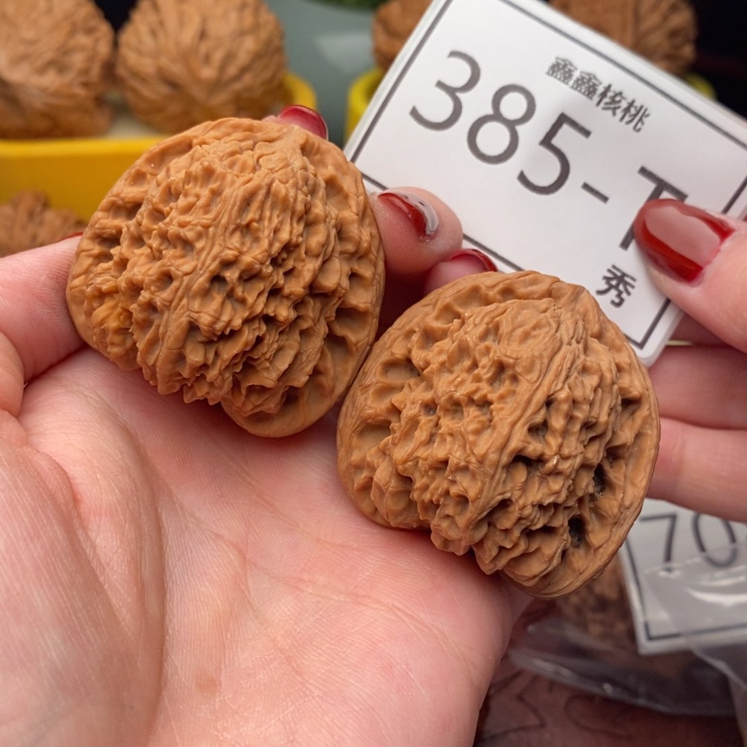 文玩核桃把件南疆42