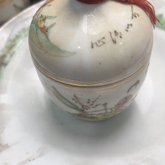 东***哥杂色豆（科檀/科特迪瓦檀木）