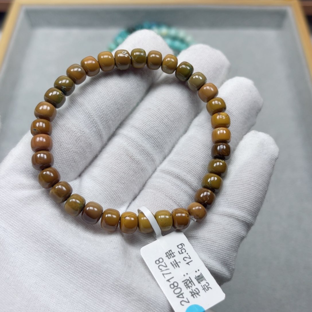 绿松石挂件未镶嵌