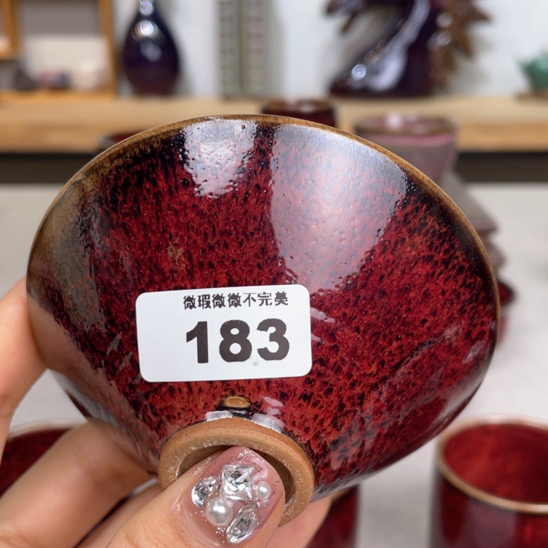 杯钧瓷微微不完美主人杯