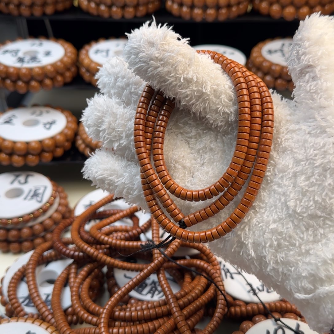 我***T吊坠桃核核壁药片脖挂