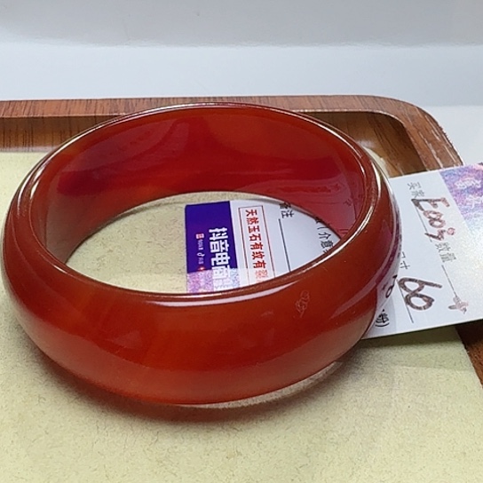 玛瑙/玉髓手镯未镶嵌藏****扎