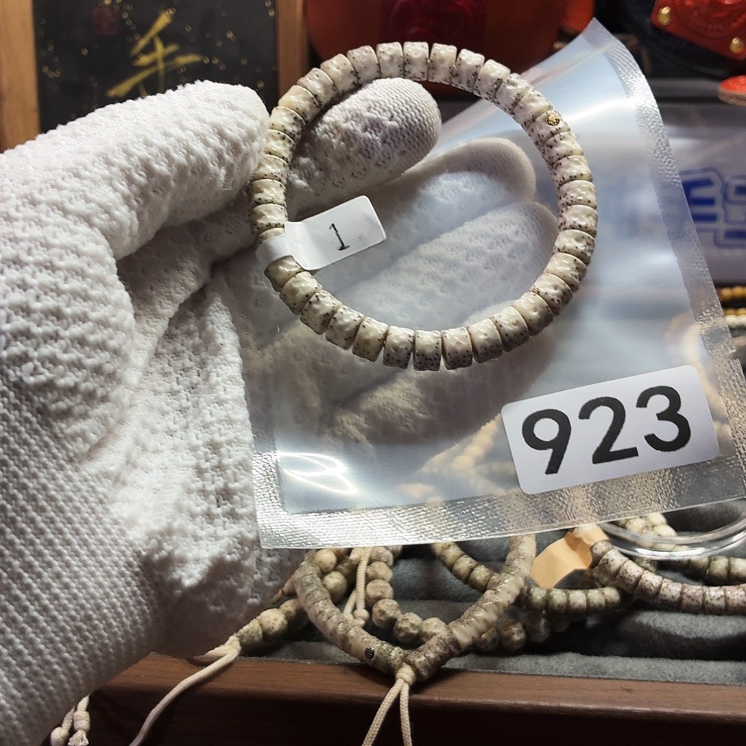 陀***轮星月菩提吊坠Y星噶单圈头条