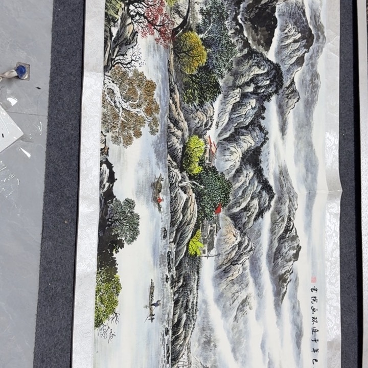 1111111111111111111111