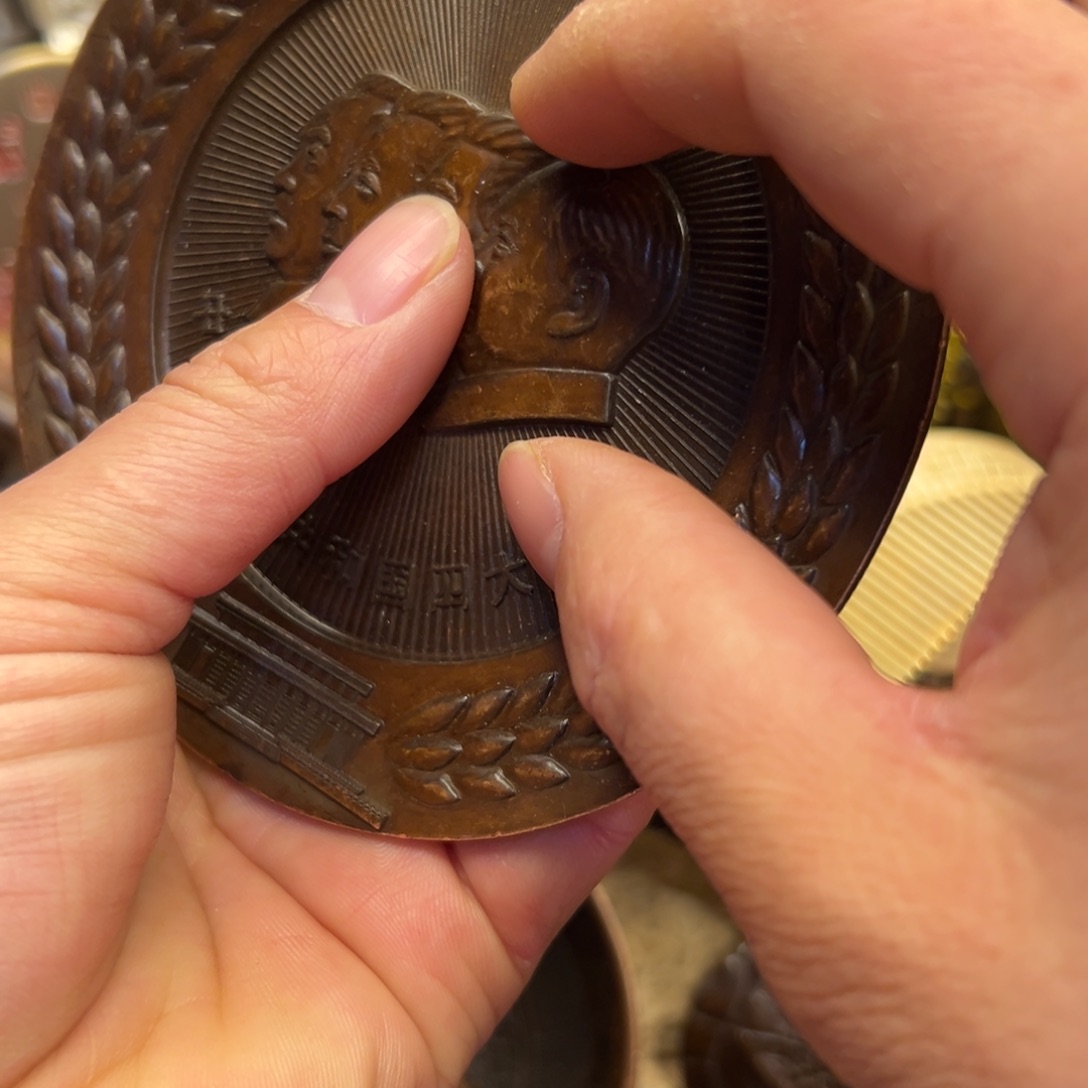 铜器工艺百货艺品专属链接