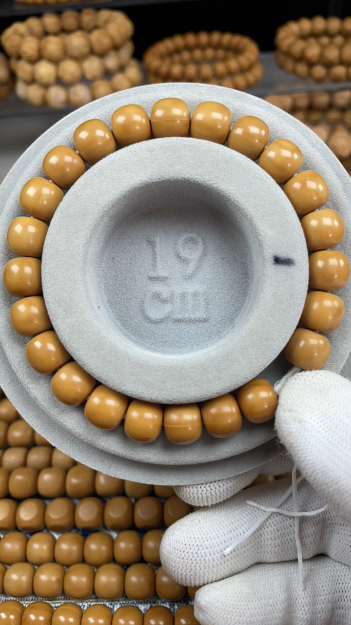 猴头全品返油小老型8+9+【无黑点无油点】