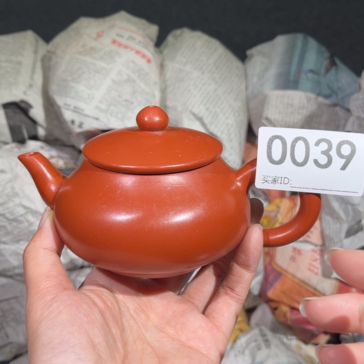 茶壶紫砂紫砂茶壶039