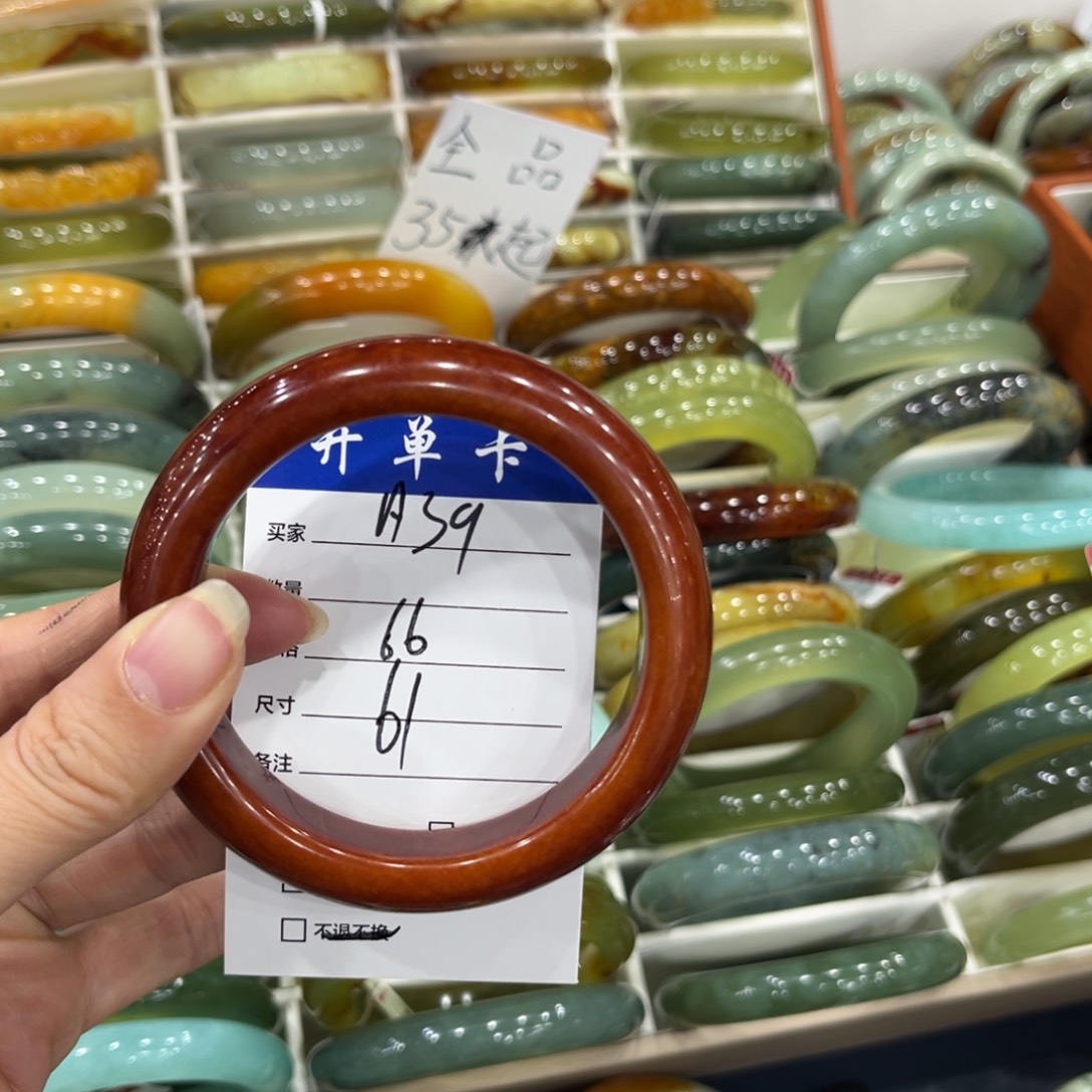 曲***幽蛇纹石玉未镶嵌手镯