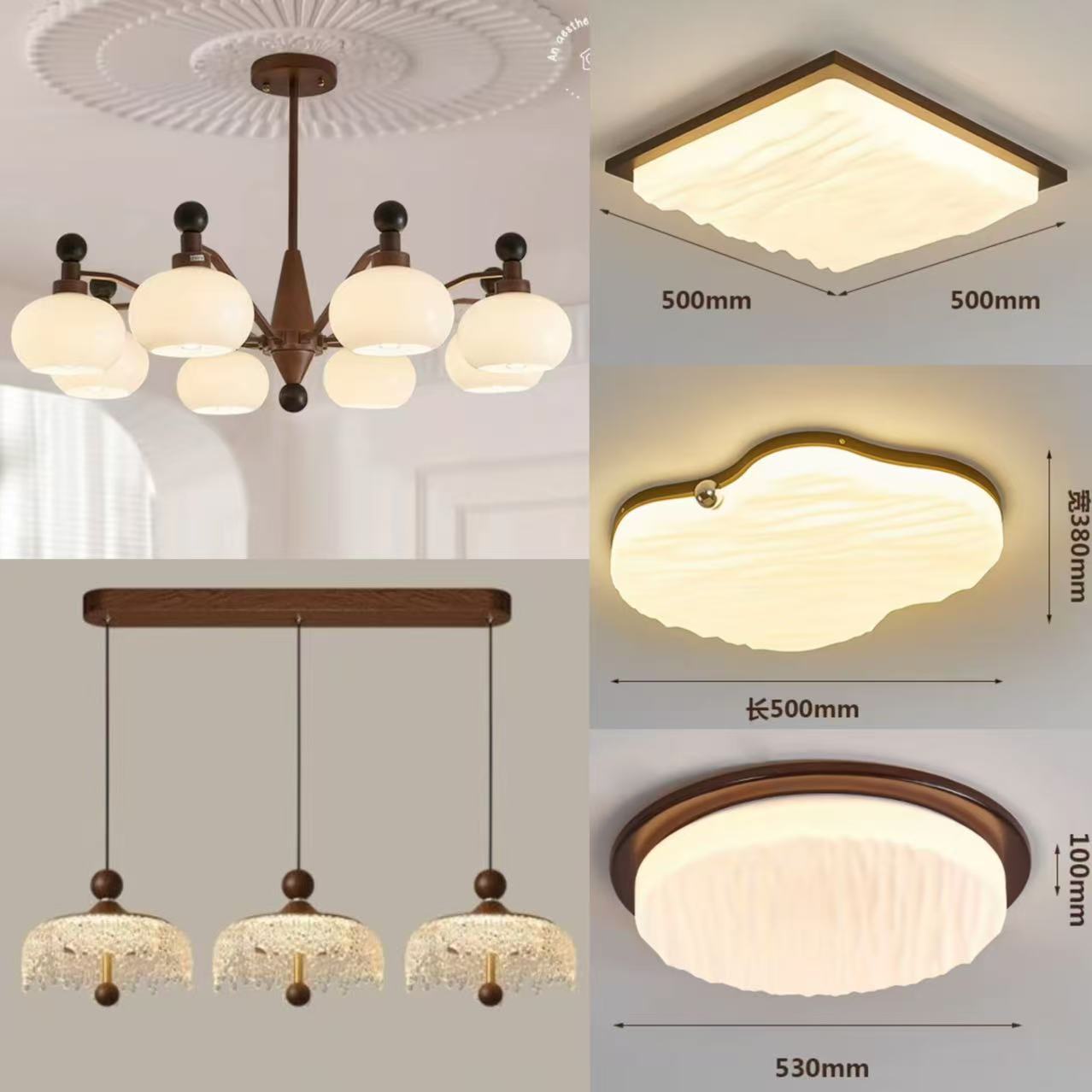 中古风套餐法式复古中古奶油意式美式客厅吊灯卧室吸顶灯餐厅灯