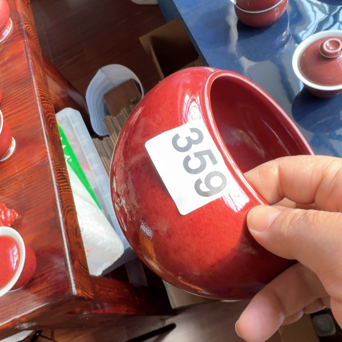 烽***达新年可乐豇豆红啊啊啊啊啊啊