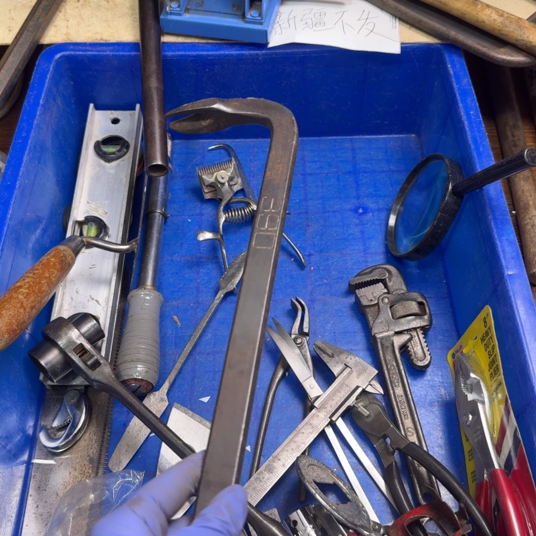 寧***遠五金工具制造工艺