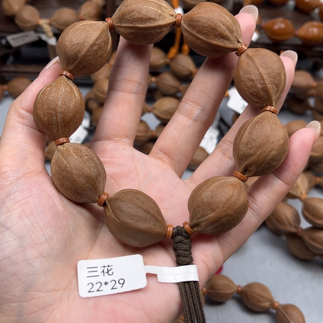 兰***庄橄榄核手串梅林铁核2229