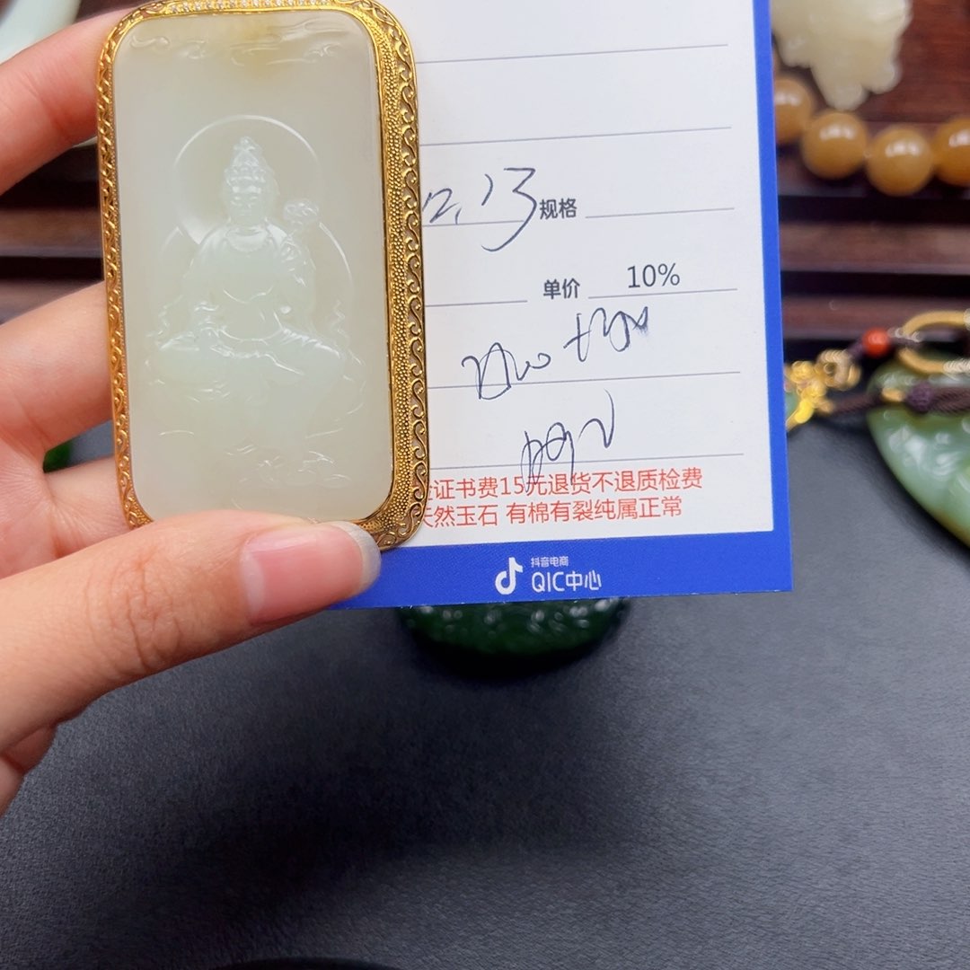 颈饰银S925镶嵌和田玉骡*淫