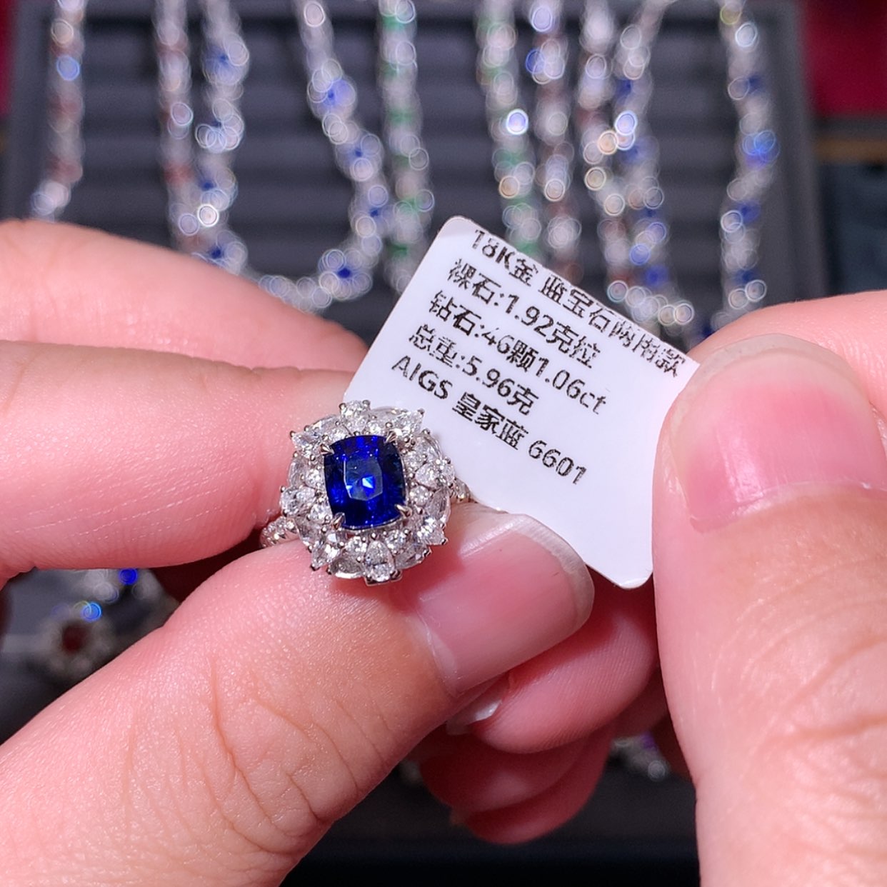 【闪购商品】蓝宝石戒指18K金镶嵌