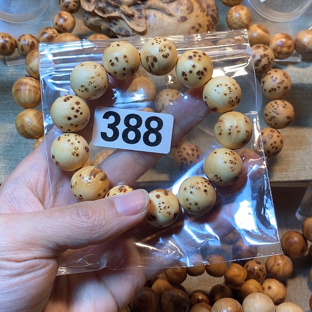 柏木（崖柏）崖柏双色1.8-388