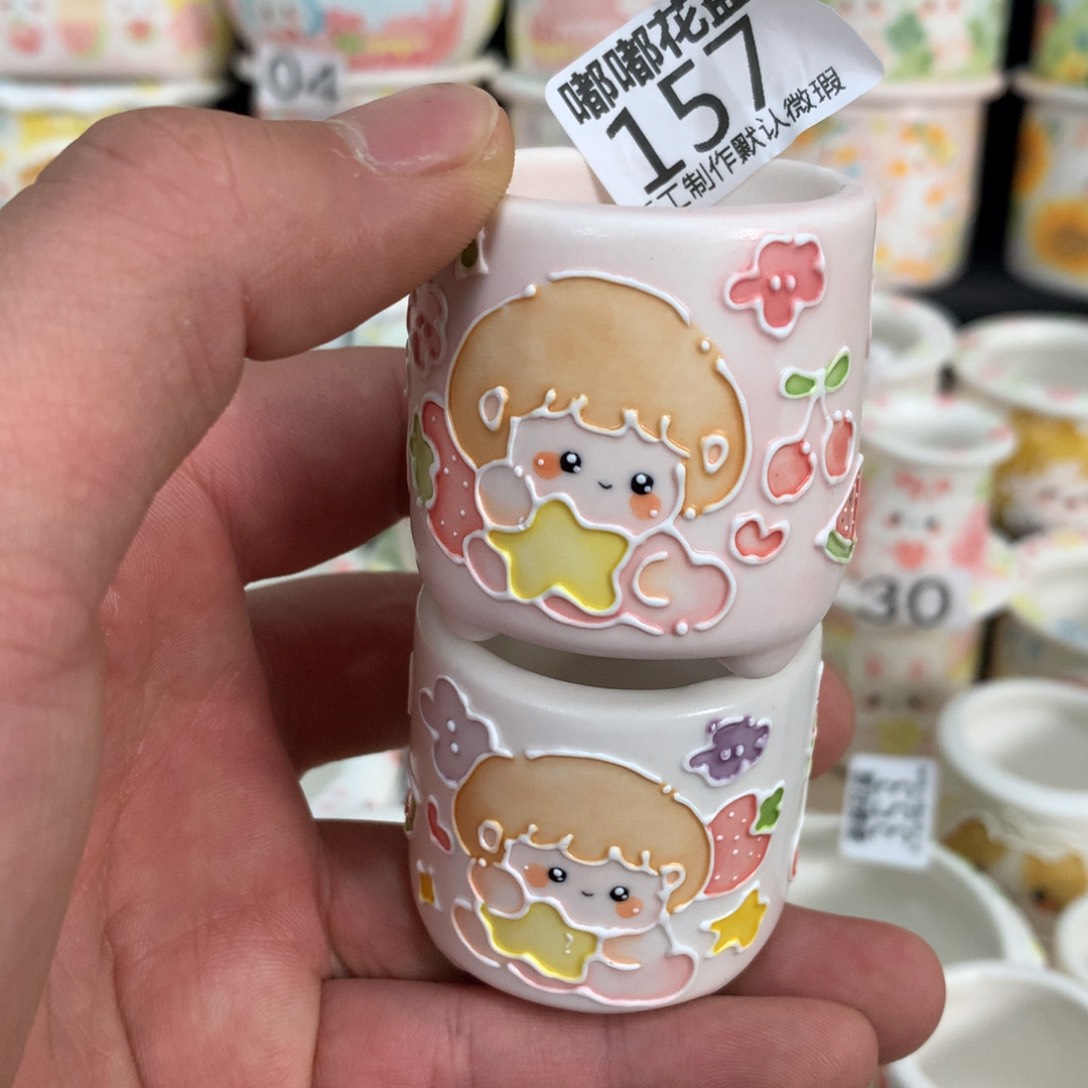 紫砂花盆157 嘟嘟嘟嘟