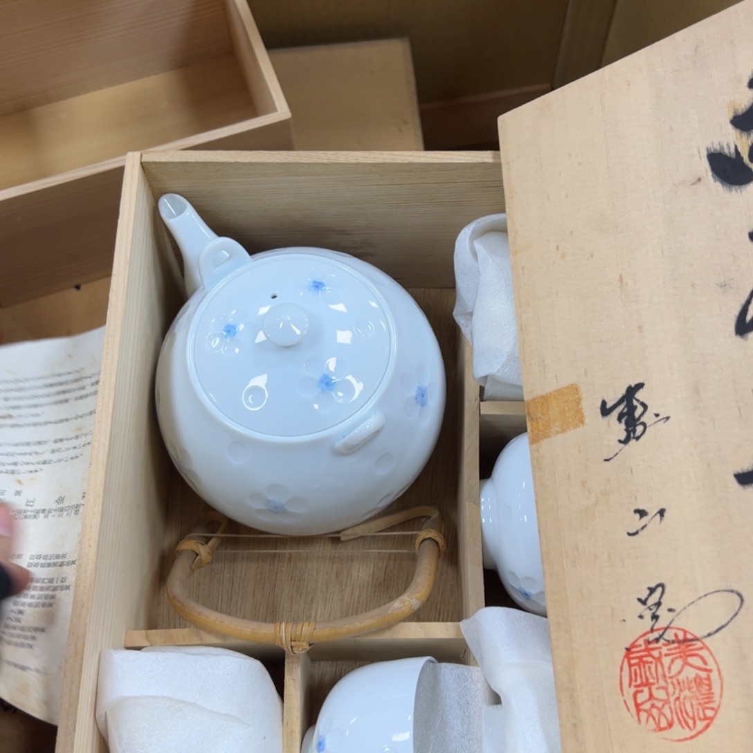 碗哈哈哈哈哈哈哈哈哈哈哈