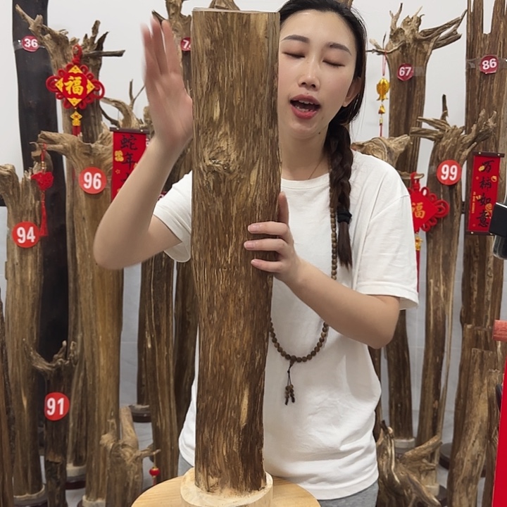 中式原料香薰香道