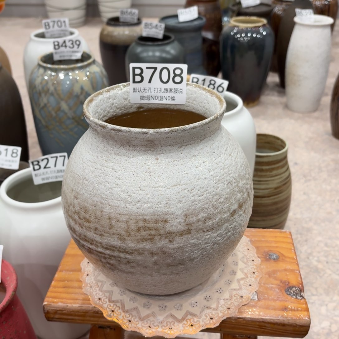 摆件708 景德镇陶瓷花瓶高20口11