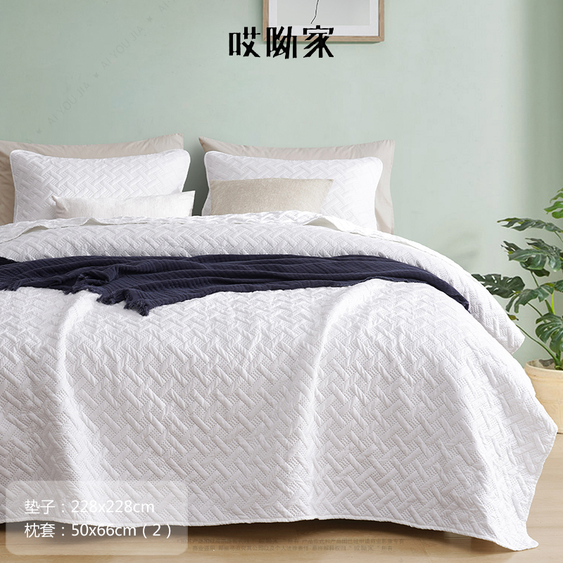 出口澳洲简约垫子套【21212】