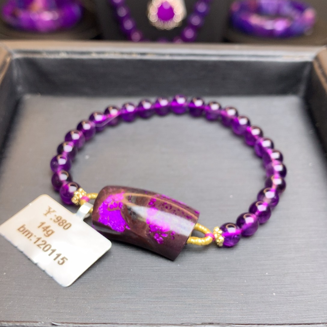 苏纪石（舒俱来）手链 不退换未镶嵌