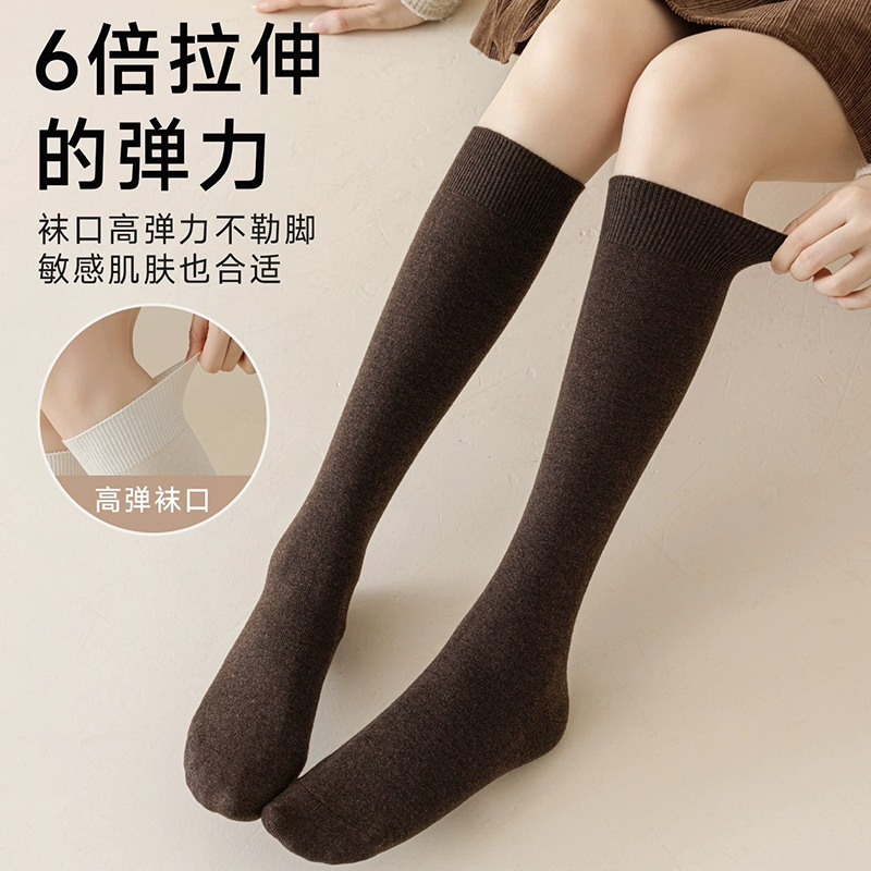 【3双】冬季保暖小腿袜黑咖灰女显瘦女士黑色防滑长筒袜子101817