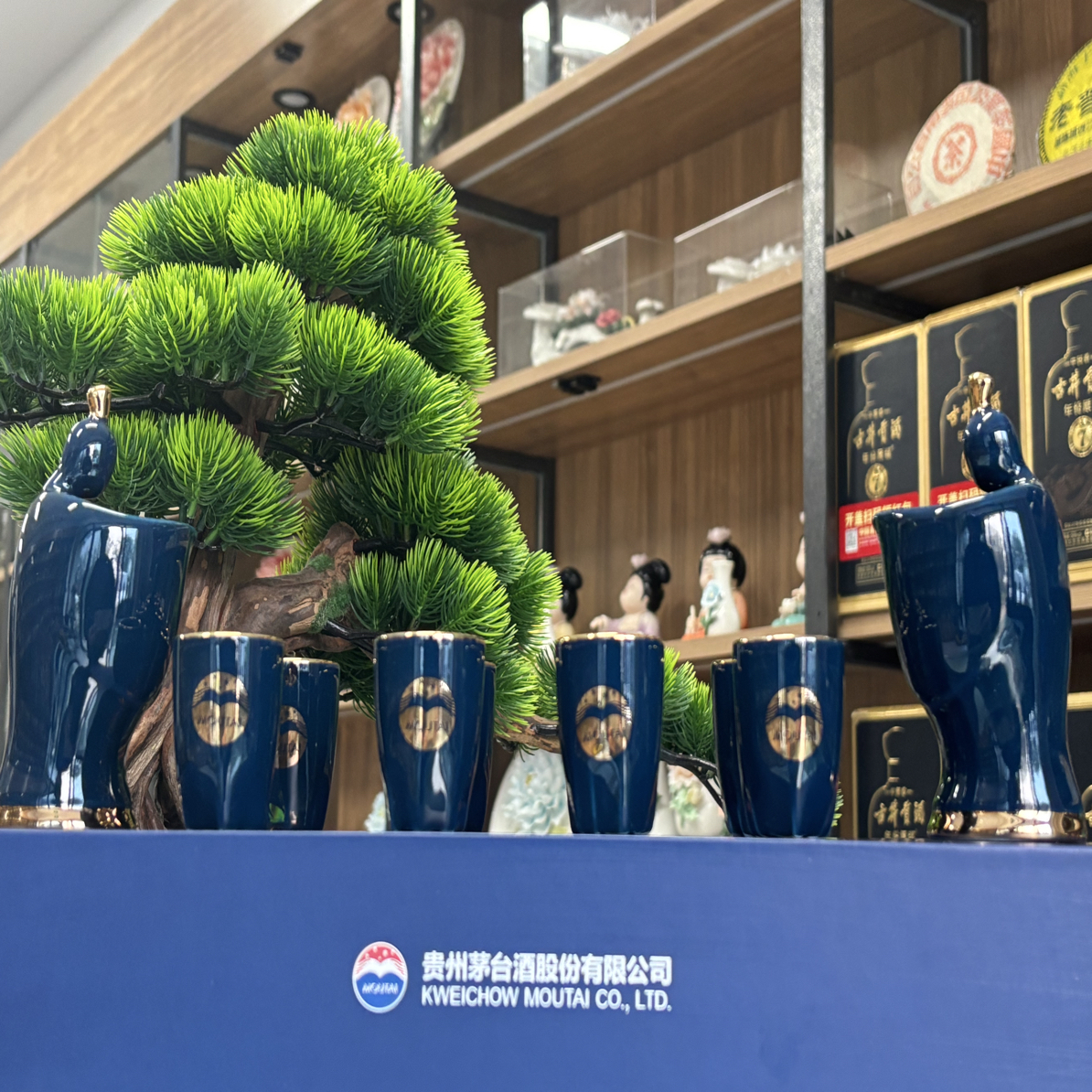 MT 汉酱商务酒具礼盒十件套（原厂）*一套