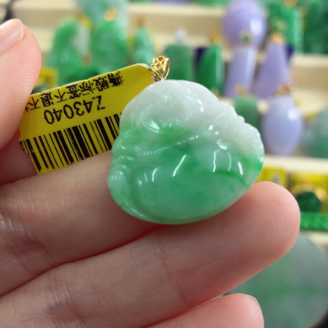 翡翠18K金镶嵌吊坠(不含链)