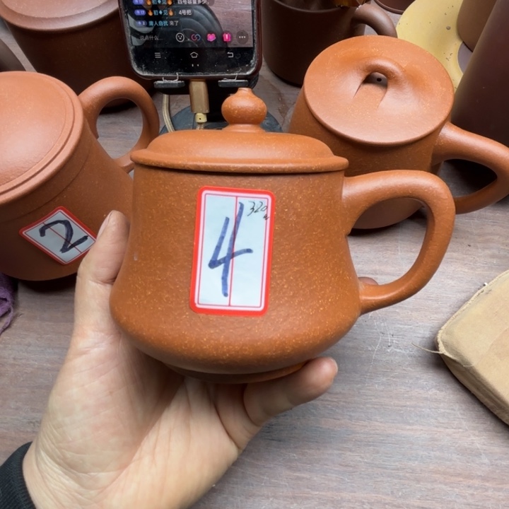 紫砂茶壶?***?半手工盖杯