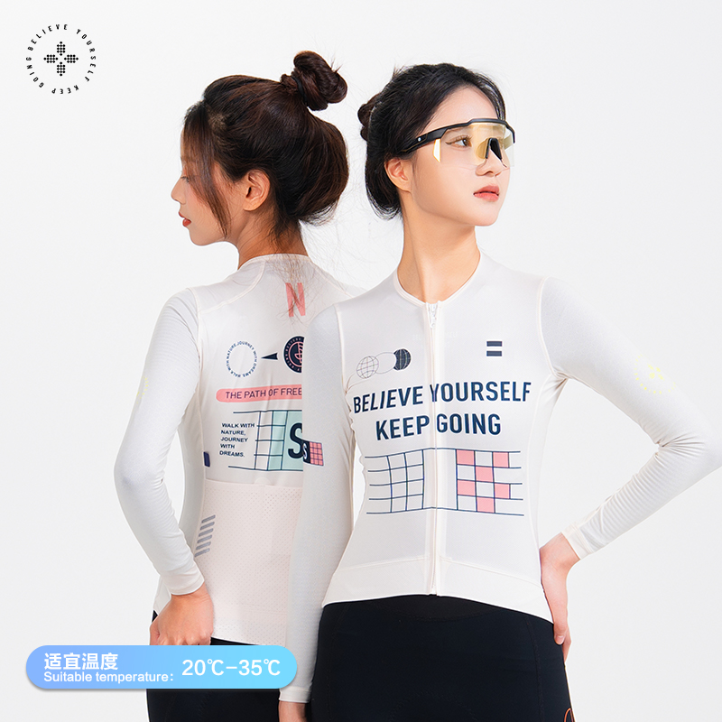[福利专属]牧道者新款长袖骑行服意大利环保透气速干薄款上衣