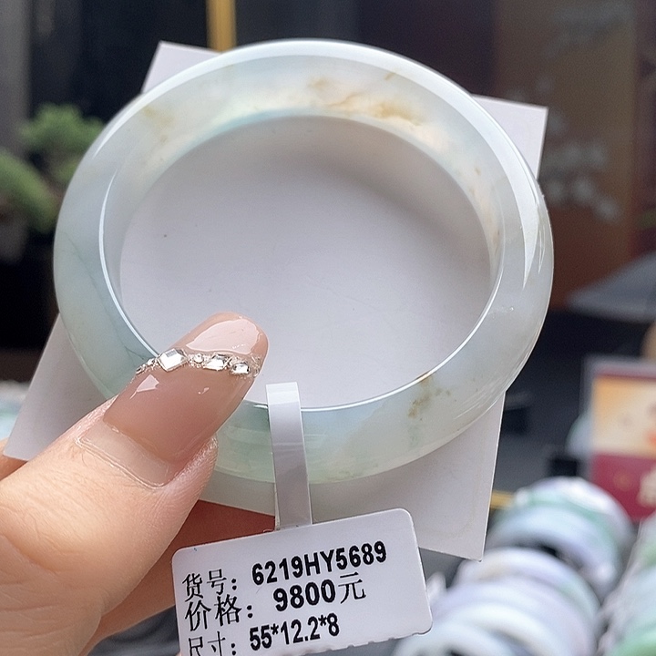 翡翠手镯未镶嵌天然缅甸翡翠A货手镯 66