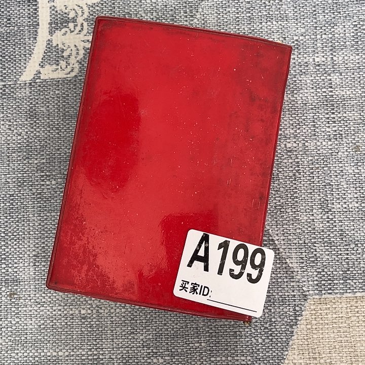 陶瓷金*石29293944948585858