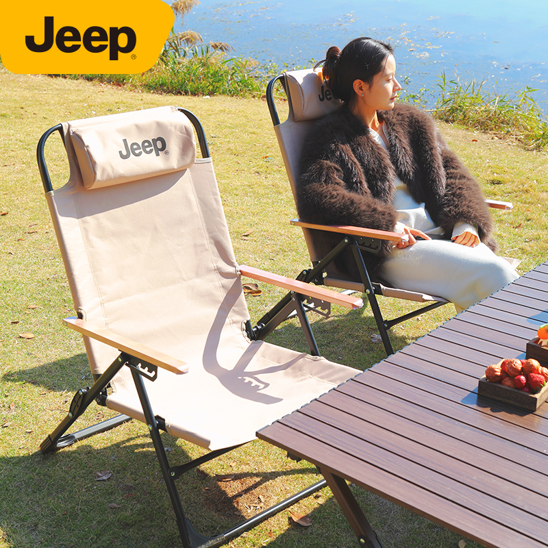 JEEP/吉普JEEP/吉普折叠躺椅野餐高靠背海狗钓鱼户外折叠椅椅子